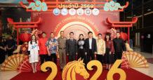 ททท. เปิดม่านตรุษจีนปีม้าทอง เตรียมเฉลิมฉลอง 2 พื้นที่ “กรุงเทพฯ-หาดใหญ่ (สงขลา)” สะท้อนมิตรภาพไทย–จีน 51 ปีแน่นแฟ้น ดันรายได้สะพัด 4.2 หมื่นล้านบาททั่วประเทศ