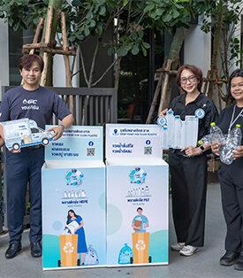 Plus Property สานต่อความร่วมมือแสนสิริ–พันธมิตรสิ่งแวดล้อม ชวนลูกบ้านร่วมภารกิจยั่งยืน ส่งมอบขยะรีไซเคิล แปรรูปสู่สนามเด็กเล่นรักษ์โลก!