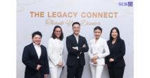 SCB Reinforces Its Role as a Trusted Partner with “The Legacy Connect” Seminar Empowering Thai Entrepreneurs to Navigate the Future with Confidence