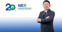 NER สุดยอด! ปี 68 โชว์รายได้ 30,510.20 ลบ. กำไร 1,884.52 ลบ. บอร์ดเคาะจ่ายปันผล 0.26 บ./หุ้น รับทรัพย์ 7 พ.ค. 69 ลุยขยายกำลังผลิตเต็มพิกัด หนุนขึ้นแท่นผู้นำอุตสาหกรรมยางโลก