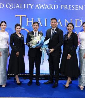 ธ.ก.ส. ได้รับประกาศเกียรติคุณรางวัล Global Performance Excellence Award (GPEA) 2025 ระดับสูงสุด World Class ในงานพิธีมอบรางวัล TQA ประจำปี 2568