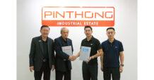 PIN ปิดดีลขายที่ดิน 80 ไร่ให้ ‘ไมเดีย กรุ๊ป ดันไทยเป็นฐานผลิตระบบปรับอากาศ (HVAC) เชิงพาณิชย์ระดับภูมิภาค