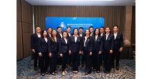 สมาคมนายหน้าประกันภัยไทย เปิดวิสัยทัศน์ พัฒนานายหน้า สู่ TRUSTED ADVISOR