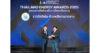 TSE คว้ารางวัล “ดีเด่น” จากเวที Thailand Energy Awards 2025 ตอกย้ำผู้นำด้านพลังงานสะอาด