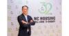 NCH เอ็น.ซี.เฮ้าส์ซิ่ง เสริมแกร่ง ชู NC WELL LIVING 2026 เร่งขับเคลื่อน เมกะเทรนด์ สุขภาพ ยกระดับที่อยู่อาศัยสู่ Longevity คุณภาพความสุขที่ยืนยาว เดินหน้าขยายธุรกิจใหม่ สร้างรายได้เพิ่ม