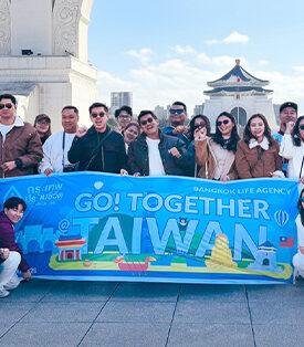 BLA นำทีมฝ่ายขาย เดินทางทัศนศึกษา ณ ประเทศไต้หวัน ภายใต้กิจกรรม Bangkok Life Agency Go Together @Taiwan มุ่งสู่เป้าหมายเติบโตทวีคูณ “2X Scale Up Team: Mission to Infinity”