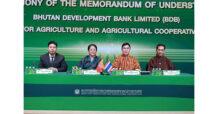 ธ.ก.ส. จับมือ ธนาคารเพื่อการพัฒนาภูฏาน ยกระดับการพัฒนาและเชื่อมโยงธุรกิจเพิ่มประสิทธิภาพธุรกรรมโอนเงินระหว่างประเทศ