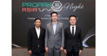 Informa Establish ProPak Asia 2026 as Key Regional Event, Expanding Space and Moving to IMPACT; Recently Organized “ProPak Asia Night” to Mobilize Government and Industry Partners to Delve into Economic Direction and Food Industry Future in 2026