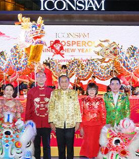 ตรุษจีนไอคอนสยาม 2569 เริ่มแล้วอย่างยิ่งใหญ่! ICONSIAM A PROSPEROUS CHINESE NEW YEAR 2026 สร้างปรากฏการณ์อาชามหามงคล ดึง 12 หนุ่มศิลปิน ‘BUS’ ตัวแทนคนรุ่นใหม่ระดับสากล เปิดโชว์สุดอลังการต้อนรับปีมะเมียมั่งคั่งริมแม่น้ำเจ้าพระยา