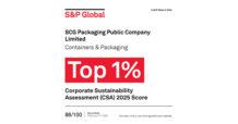 SCGP Ranked Top 1% of S&P Global’s Containers & Packaging Industry for the Third Consecutive Year