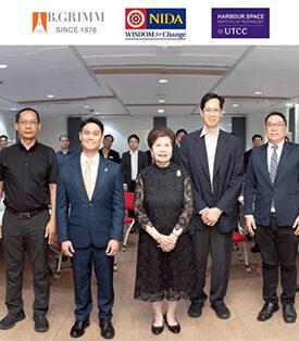 BGRIM ยกระดับศักยภาพธุรกิจไทย สานพลังไตรภาคี จับมือ NIDA และ Harbour.Space ขับเคลื่อนเศรษฐกิจใหม่ระดับโลก