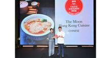 SA ปลื้ม! The Moon Cuisine คว้ารางวัล Editor’s Choice จากเวที HELLO! TASTE AWARDS 2026
