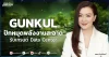GUNKUL ปักหมุดพลังงานสะอาด รับเทรนด์ Data Center