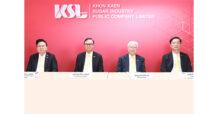KSL จัดประชุมสามัญผู้ถือหุ้นประจำปี 2569