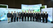 TCMA ชู Co-processing ขับเคลื่อนเศรษฐกิจหมุนเวียน มุ่งสู่ Net Zero 2050
