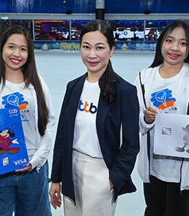 บัตรเครดิต ทีทีบี มอบประสบการณ์สุดพิเศษให้กับเยาวชน “ไฟ-ฟ้า” พา workshop ไอซ์สเก็ตกับโปรระดับโลก จาก Disney on Ice