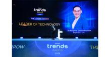 Beger คว้า 3 รางวัลใหญ่จาก Future Trends Awards ต่อเนื่องเป็นปีที่ 2 ตอกย้ำแบรนด์อันดับ 1 ด้านเทคโนโลยีสีที่สร้าง Impact ต่อผู้ใช้งานและสังคมอย่างยั่งยืน