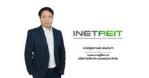 INETREIT โชว์ผลงานปี 68 กวาดรายได้ 724.85 ล้านบาท เพิ่มขึ้น 17.30% เติบโตแข็งแกร่ง รับเทรนด์ Sovereign Cloud หนุนอธิปไตยข้อมูลของประเทศ