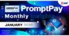 PromptPay Monthly Insights : January 2025 NITMX เผยยอดธุรกรรมพร้อมเพย์เดือนมกราคม 2569 แตะ 2.33 พันล้านรายการ มูลค่ารวม 4.63 ล้านล้านบาท สะท้อนการใช้งานต่อเนื่องต้นปี