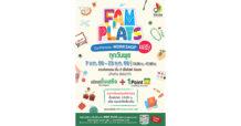 เดอะไนน์ เซ็นเตอร์ พระราม 9 ชวนเวิร์กชอป FAM PLAYS กุมภาพันธ์นี้ แจกไอเดีย DIY เด็กทำได้ ผู้ใหญ่ทำดี ประดิษฐ์ของตกแต่งแฮนด์เมดเสริมมงคลรับปีม้า
