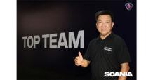 สแกนเนีย กางแผนปี 69 รุกหนักบริการหลังการขาย ชู 3 กลยุทธ์ ความพร้อมสถานที่ ทักษะฝีมือช่างมาตรฐานโลก เครื่องมือพิเศษเฉพาะศูนย์ ล่าสุดเปิดตัวบริการซ่อมสีและตัวถังจากอุบัติเหตุ พร้อมได้รับเลือกจัดแข่ง Scania Top Team รอบภูมิภาคเอเชีย-โอเชียเนีย-อาฟริกา