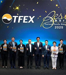 TFEX มอบรางวัล TFEX Best Award 2025 แก่ MTSGF, PI, KGI, KKPS, YUANTA, INVX และ CAF