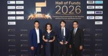 บลจ.ยูโอบี (ประเทศไทย) คว้า 2 รางวัลกลุ่ม Fund Performance Excellence Awards ประเภทกองทุนรวมตราสารทุน และกองทุนรวมตราสารหนี้ จากเวที Hall of Funds 2026 by Finnomena