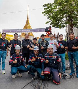 ตรุษจีนนี้ เช็กอินเยาวราชโฉมใหม่! True ร่วมกับ สำนักงาน กสทช. และการไฟฟ้านครหลวง จัดระเบียบสายสื่อสารลงใต้ดิน เนรมิตถนนสายมังกรให้สวยงาม ก้าวสู่ปีม้ามหามงคล พร้อมต้อนรับนักท่องเที่ยวจากทั่วโลก
