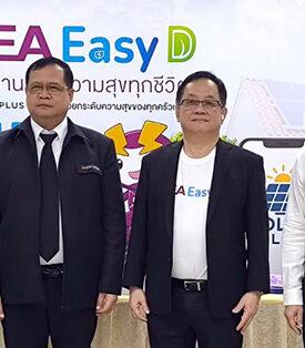PLANET ลุยตลาด “โซลาร์ภาคประชาชน”