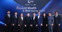 TISCO Wealth ผนึก 4 CEO และ MD บลจ.ชั้นนำ – อาจารย์แพทย์ 3 โรงพยาบาลรัฐฯ สร้างประสบการณ์ Well – being ยกระดับคุณภาพชีวิตลูกค้า