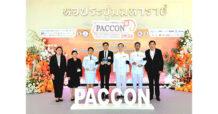 Dow หนุนประชุมเคมีนานาชาติ PACCON 2026 พร้อมนำครูผู้ชนะ Dow-CST Award รับโล่พระราชทาน