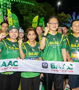 ธ.ก.ส. ปลื้มงานวิ่ง BAAC Charity Run 4th 2025 รายได้จากยอดผู้สมัครกว่า 4 พันคน ร่วมสมทบทุนการศึกษาบุตรหลานเกษตรกรกว่า 2.2 ล้านบาท