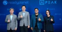READY จับมือ PEAK โปรแกรมบัญชีออนไลน์ ปลดล็อกศักยภาพธุรกิจไทย เชื่อมต่อ CRM และระบบบัญชีอัจฉริยะแบบไร้รอยต่อ ยกระดับการบริหารงานขายสู่ระบบบัญชีมืออาชีพ