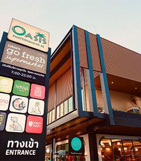 CPAXT : Lotus’s Unveils New Landmark “Lotus’s Oasis Pattanakarn 30” Introducing a Premium Pavilion-Concept Supermarket Delivering Eat Well, Live Well, Look Good — All in One Place