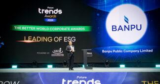 BANPU คว้ารางวัล “Leading of ESG” จาก Future Trends Awards 2026 ตอกย้ำผู้นำองค์กรต้นแบบด้านความยั่งยืน