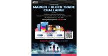 CGSI ปลุกพลังนักลงทุน เปิดศึก “Margin x Block Trade Challenge” เวทีประลองกลยุทธ์การลงทุน ชิงรางวัลรวมกว่า 1 แสนบาท