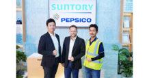 SUNTORY PEPSICO ประเทศไทย ทุ่มงบ 2 พันล้านบาท เพิ่มสายการผลิตโรงงานสระบุรี เสริมแกร่งพอร์ตโฟลิโอเครื่องดื่ม รองรับความต้องการของผู้บริโภคยุคใหม่