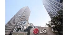 LG เผยผลประกอบการไตรมาส 4 และตลอดปี 2568 ด้วยรายได้ทุบสถิติ แตะ 2.41 ล้านล้านบาท
