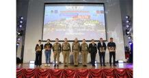 BEM ขึ้นรับมอบโล่ประกาศเกียรติคุณในโครงการสร้างสื่อรณรงค์ “เมาไม่ขับ”