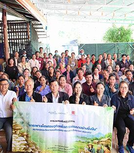 ไบโอเทค สวทช. นำทัพนักวิชาการลงพื้นที่แขวงสะหวันนะเขต สปป.ลาว ถ่ายทอดเทคโนโลยีเพาะเห็ดเศรษฐกิจ ภายใต้กองทุนพิเศษล้านช้าง – แม่โขง ยกระดับเกษตรกรรมยั่งยืน สร้างรายได้ชุมชนลุ่มน้ำโขง