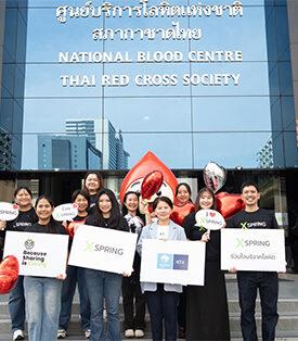 XSPRING จัดกิจกรรมบริจาคโลหิต “Love is in your blood. ให้รัก.. ให้ชีวิต”