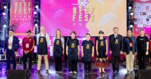 CPAXT แม็คโคร ร่วมงาน THAILAND BEEF FEST 2026 โชว์ศักยภาพผู้นำธุรกิจอาหาร และศูนย์รวมวัตถุดิบเนื้อคุณภาพ พร้อมหนุนผู้ประกอบการเติบโต