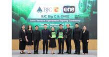 BJC Big C ผนึกกำลัง One31 ตั้งบริษัทร่วมทุน “บิ๊ก วัน เอ็นเตอร์เทนเมนท์” ปั้นโมเดล “Content meets Commerce” รุกตลาดบันเทิงเต็มสูบ