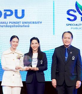SNPS รับโล่รางวัลจากเวที DPU Human Potential Development Award ตอกย้ำองค์กรต้นแบบ ที่มุ่งสนับสนุนและพัฒนาศักยภาพของการศึกษาไทย