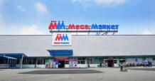 BJC ชูเวียดนามเป็น Growth Engine ระยะยาว เสนอผู้ถือหุ้นเข้าซื้อ MM Mega Market Vietnam มูลค่า 22,500 ล้านบาท วางหมากลงทุนคุ้มค่า รับโครงสร้างเศรษฐกิจเวียดนามยุคใหม่