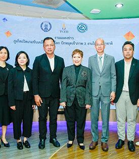 ทีเส็บ : “ภูเก็ต” เมืองไมซ์ต้นแบบ ปักหมุดเจ้าภาพ 3 งานไมซ์นานาชาติ สนองยุทธศาสตร์เมือง ตอกย้ำเมืองไมซ์โลก ผลักดัน 3 วาระสากล ความยั่งยืน–สุขภาวะ–ความเท่าเทียม