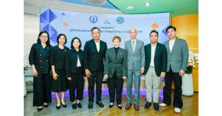 ทีเส็บ : “ภูเก็ต” เมืองไมซ์ต้นแบบ ปักหมุดเจ้าภาพ 3 งานไมซ์นานาชาติ สนองยุทธศาสตร์เมือง ตอกย้ำเมืองไมซ์โลก ผลักดัน 3 วาระสากล ความยั่งยืน–สุขภาวะ–ความเท่าเทียม