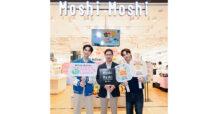 เสิร์ฟรักล้นกล่อง “MOSHI” ดึง ‘ริวจิน-แพทจิ’ รุกตลาดสร้าง Brand Love จัดกิจกรรม “Moshi Moshi x Ryujin Patji – Love at First Lunch” มัดใจแฟนด้อมให้อยู่หมัด