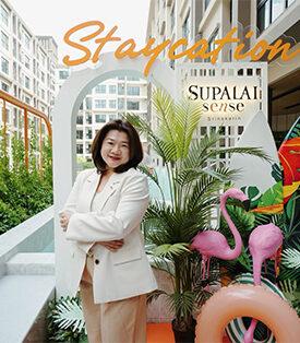 สัมผัสบรรยากาศจริง เข้าอยู่ได้ทันทีที่ “ SPALI เซนส์ ศรีนครินทร์” Low Rise ทำเลใกล้ MRT และซีคอน สร้างยอดขายแล้วกว่า 50% พร้อมส่วนกลางครบครัน ราคาเริ่มเพียง 1.52 ล้าน*