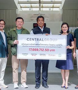 CRC : ห้างเซ็นทรัล และห้างโรบินสัน ในเครือเซ็นทรัล รีเทล รับมอบประกาศเกียรติคุณ และเครื่องหมายเชิดชูเกียรติในฐานะองค์กรผู้ทำประโยชน์แก่กรุงเทพมหานคร สานต่อพันธกิจพัฒนาเมืองน่าอยู่ร่วมดูแลสังคมไทยอย่างยั่งยืน